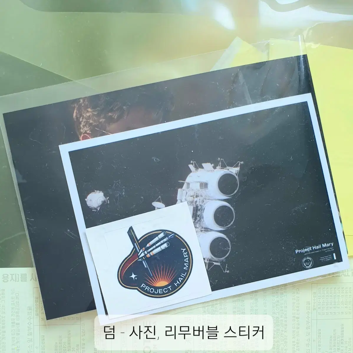 thumbnail-5
